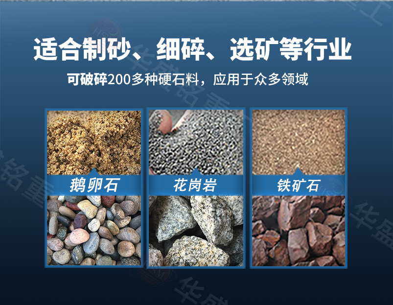 水淬渣辊磨机顺应物料 水淬渣辊磨机顺应物料