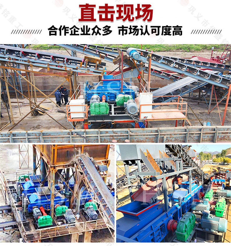 双齿辊破裂机厂家 双齿辊破裂机厂家